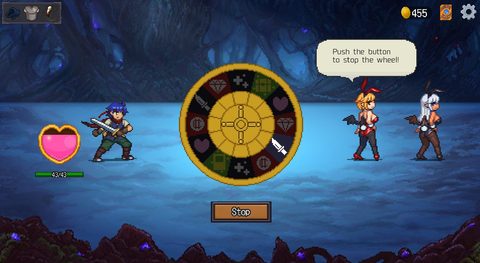 Screenshot 12