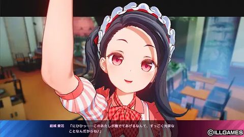 Screenshot 14