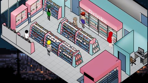 Screenshot 10