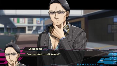 Screenshot 16