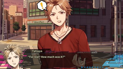 Screenshot 17