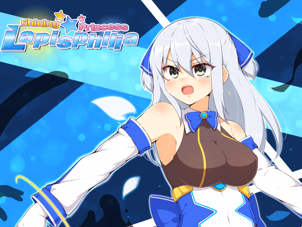 Shining Princess Lapisphilia — free RPGM adult game download