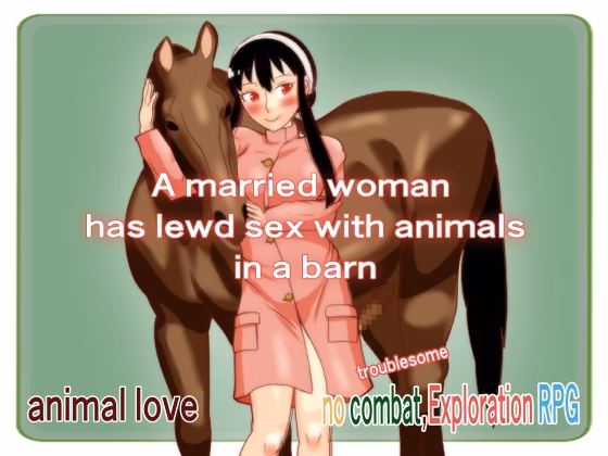 A married woman has lewd sex with animals in a barn — free RPGM adult game download