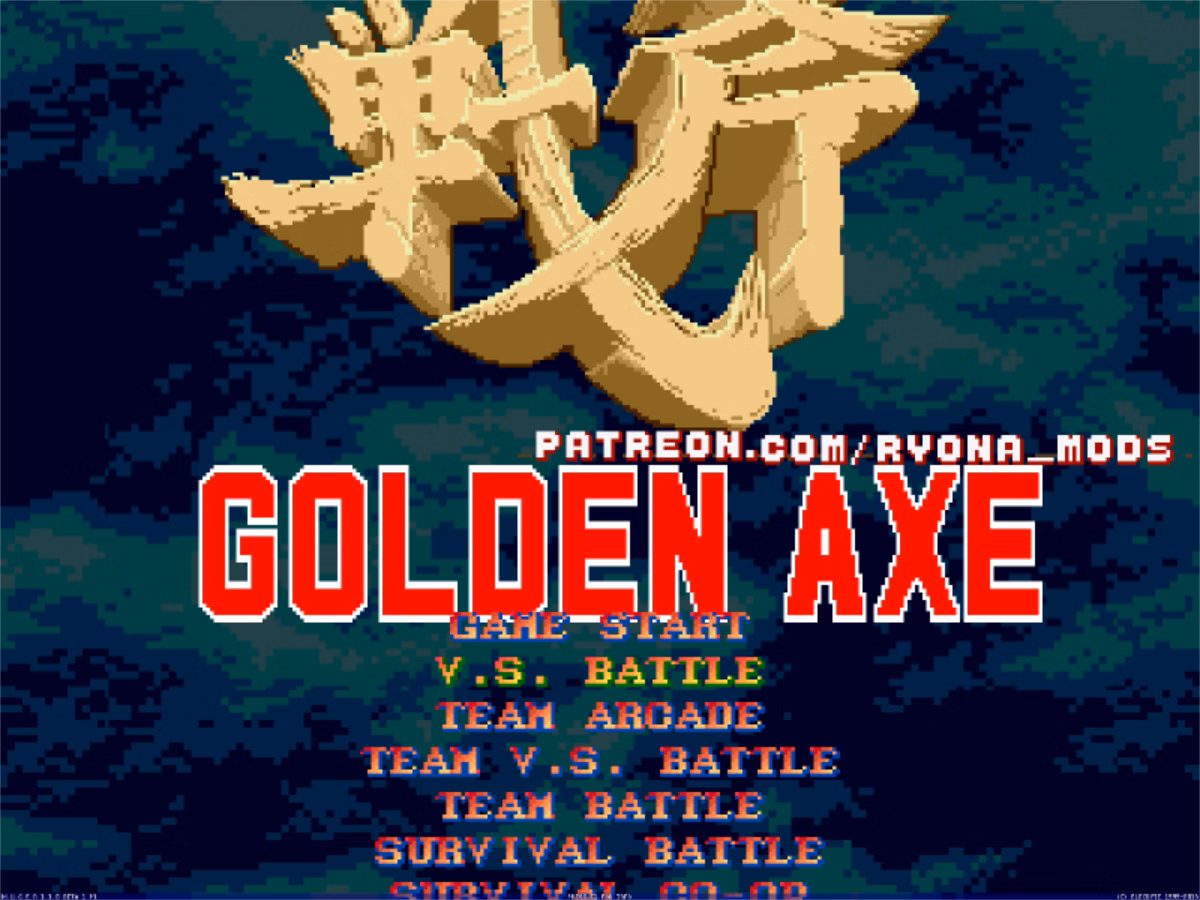 Golden Axe Ryona Edition