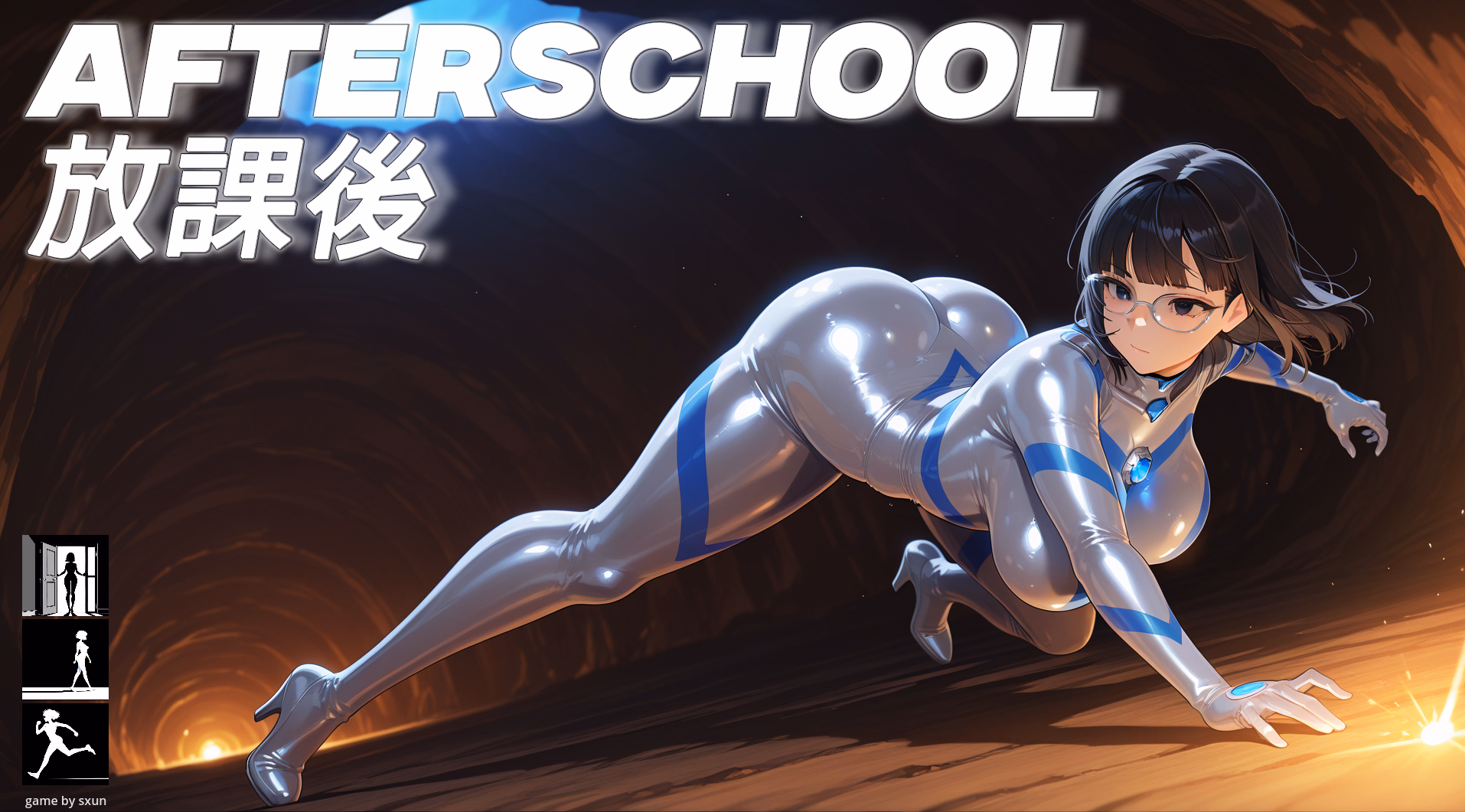 Afterschool — free Others adult game download