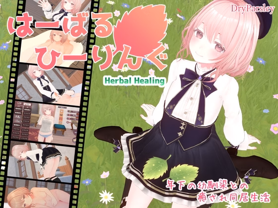 Herbal Healing