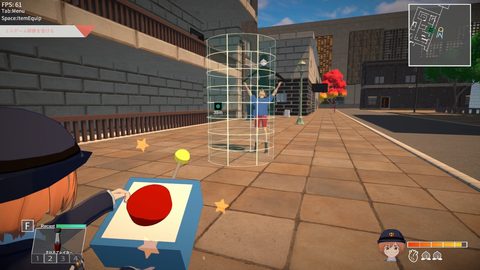 Screenshot 8
