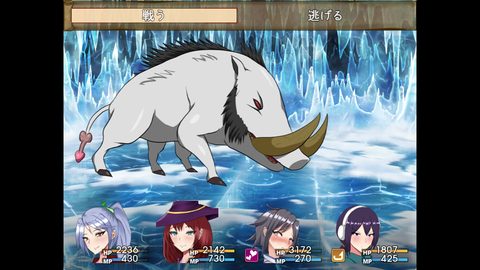 Screenshot 13