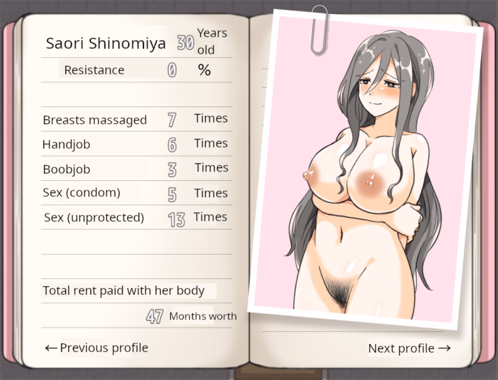 Screenshot 6