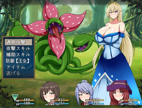 Screenshot 13