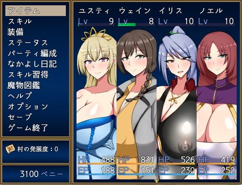 Screenshot 14