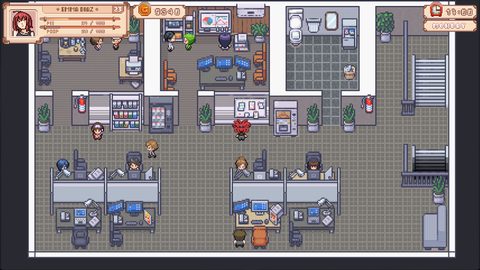 Screenshot 12
