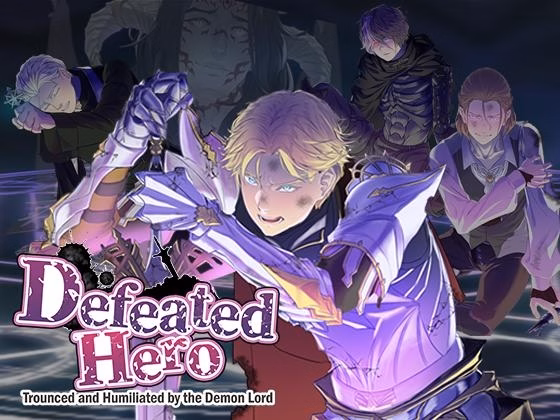 Defeated Hero ~Alec the Paladin~ — free Others adult game download