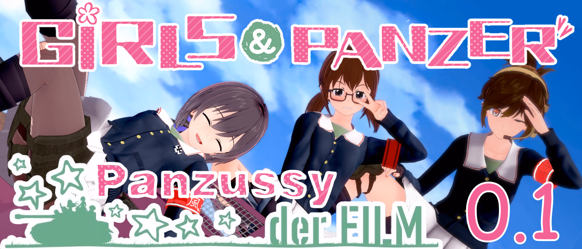 Girls und Panzer der Panzussy die Film