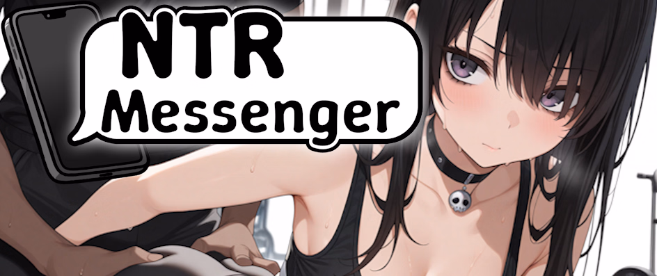NTR Messenger — free Unity adult game download