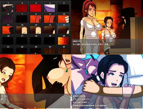 Screenshot 10