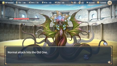 Screenshot 19