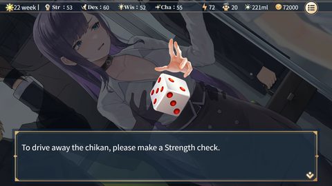 Screenshot 25