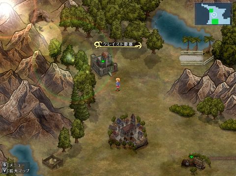 Screenshot 11