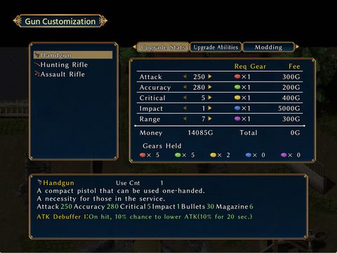 Screenshot 16
