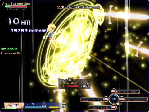 Screenshot 17