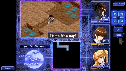 Screenshot 13