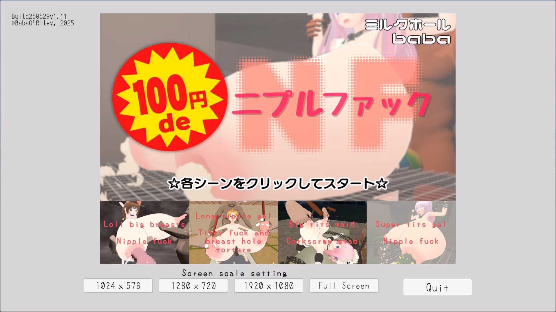 100 yen nipple fuck — free Unity adult game download