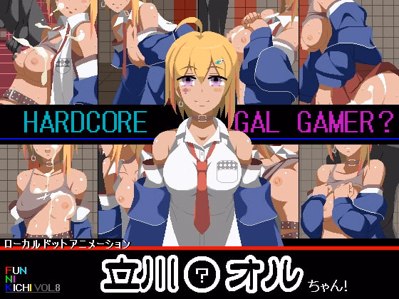 Let's fuck Kaoru-chan! — free Others adult game download