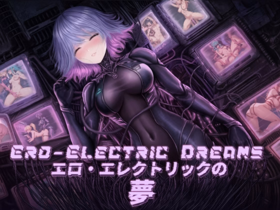 Ero-Electric Dreams — free Others adult game download