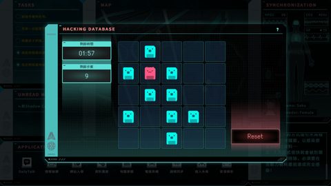 Screenshot 20