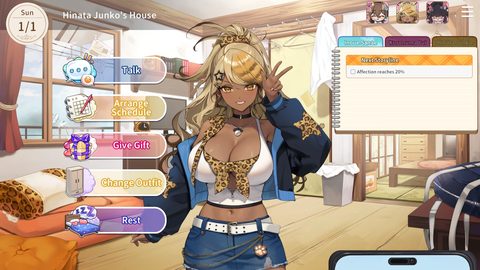 Screenshot 13