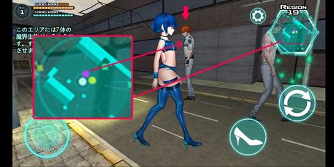 Screenshot 16