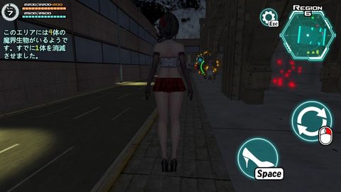 Screenshot 30