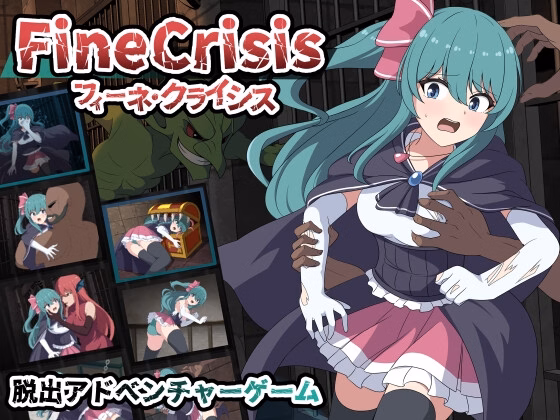 Fine Crisis — free RPGM adult game download