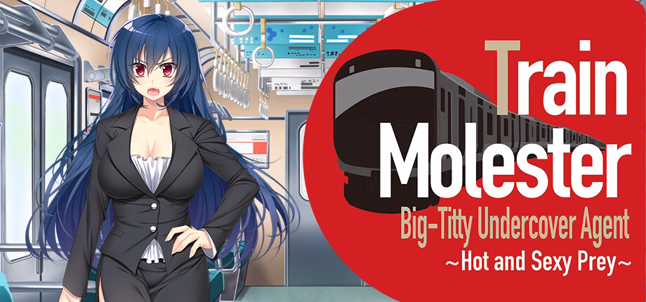Train Molester Big-Titty Undercover Agent ~Hot and Sexy Prey~ — free Others adult game download