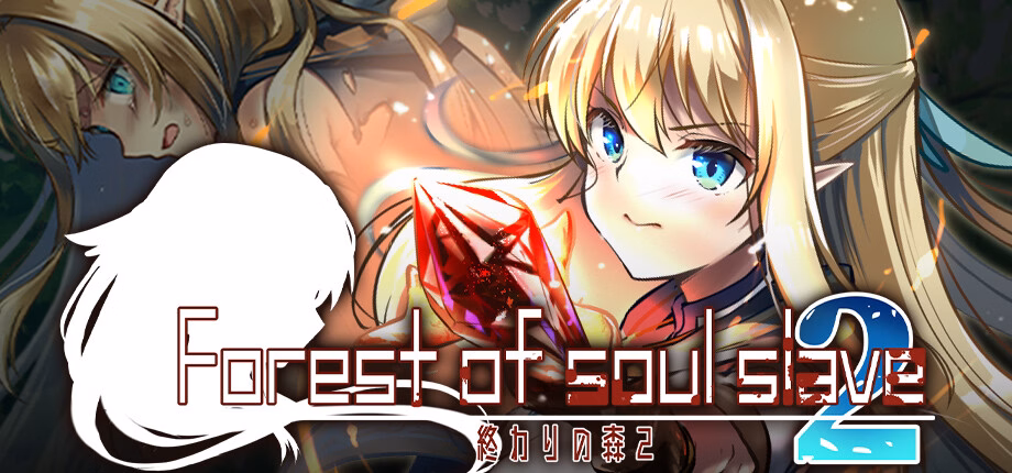 Forest of soul slave 2 — free Others adult game download