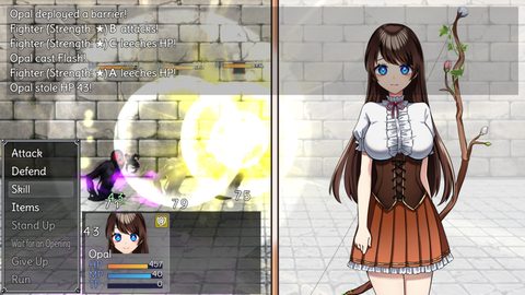Screenshot 12