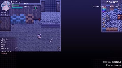 Screenshot 12