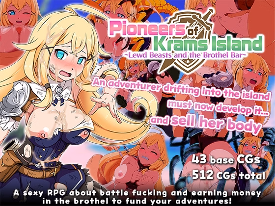 Pioneers of Krams Island ~Lewd Beasts and the Brothel Bar~ — free RPGM adult game download