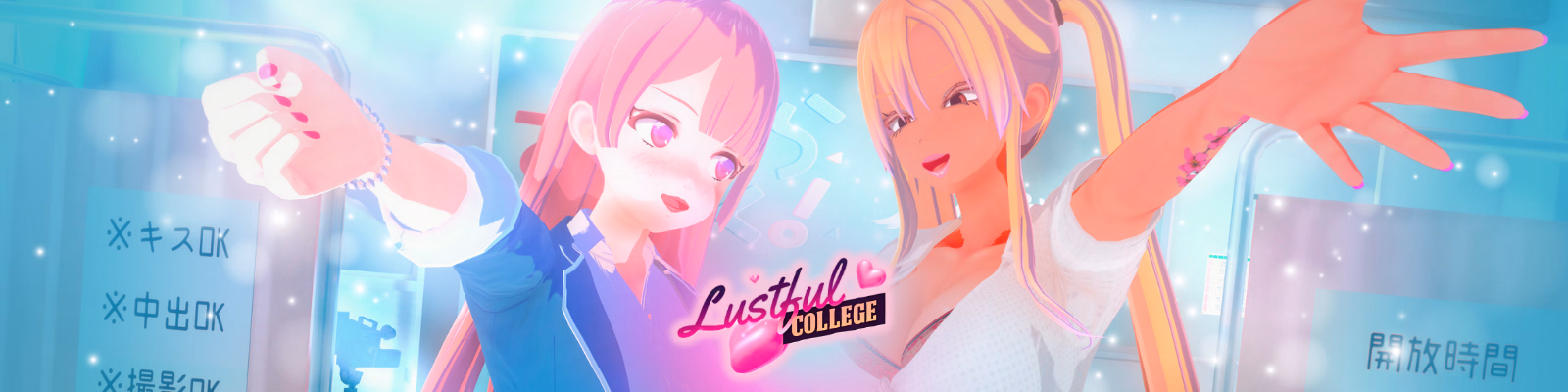 Lustful College — free Ren'Py adult game download