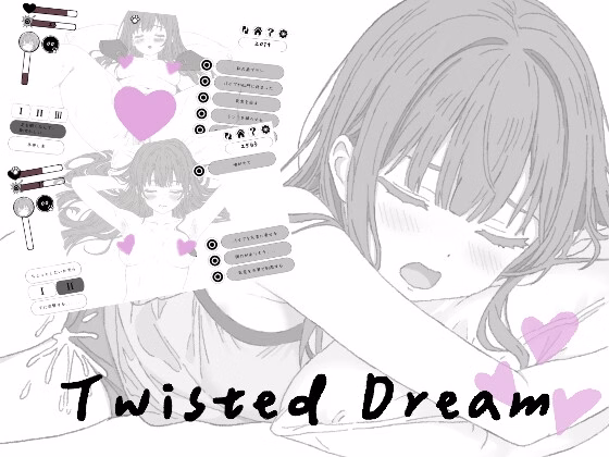 Twisted Dream — free Unity adult game download