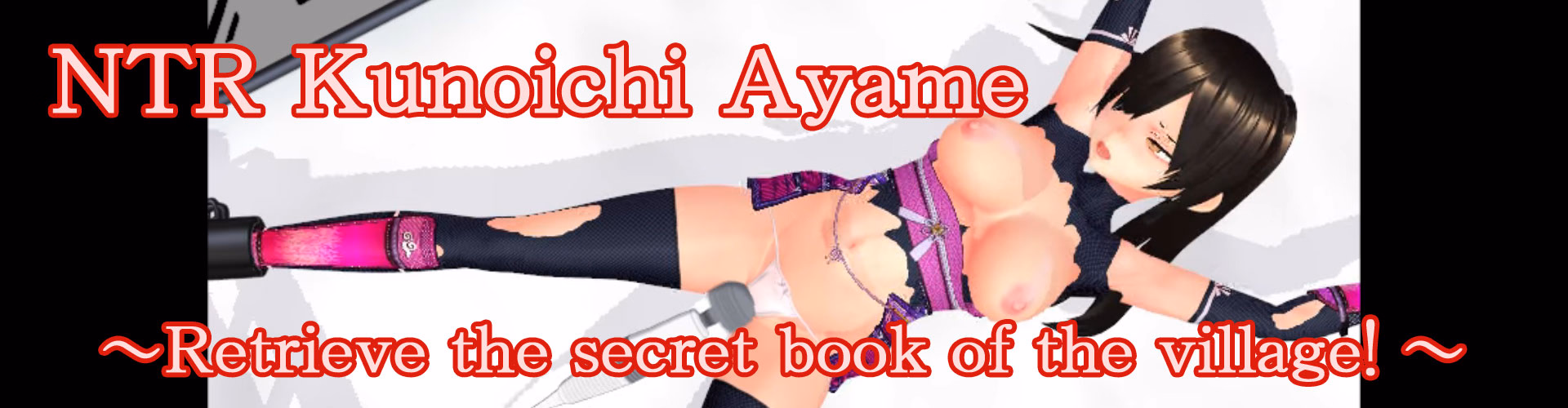 NTR Kunoichi Ayame ～Retrieve the secret book of the village! ～ — free RPGM adult game download