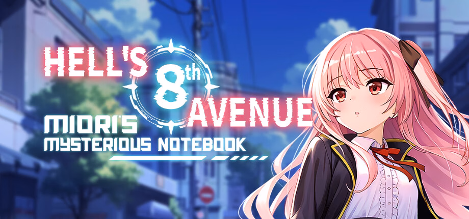 Hell's 8th Avenue- Miori's Mysterious Notebook — free RPGM adult game download