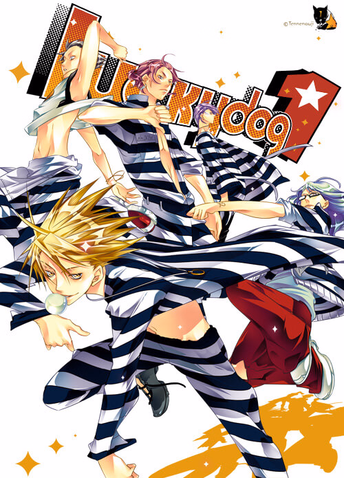 Lucky Dog 1 — free Ren'Py adult game download