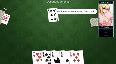 Screenshot 17