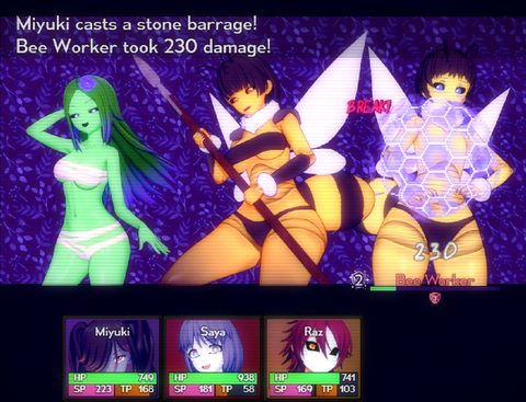Screenshot 14