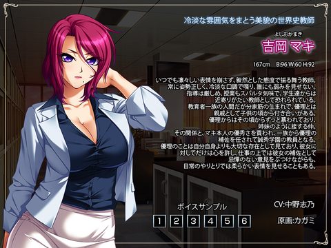 Screenshot 20