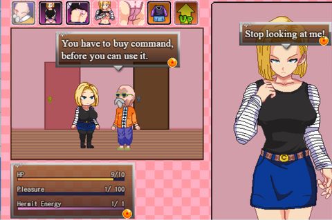 Screenshot 9
