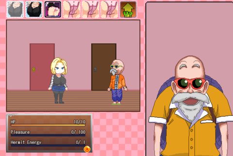 Screenshot 13