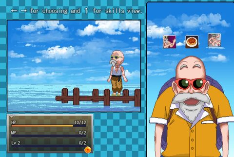 Screenshot 14